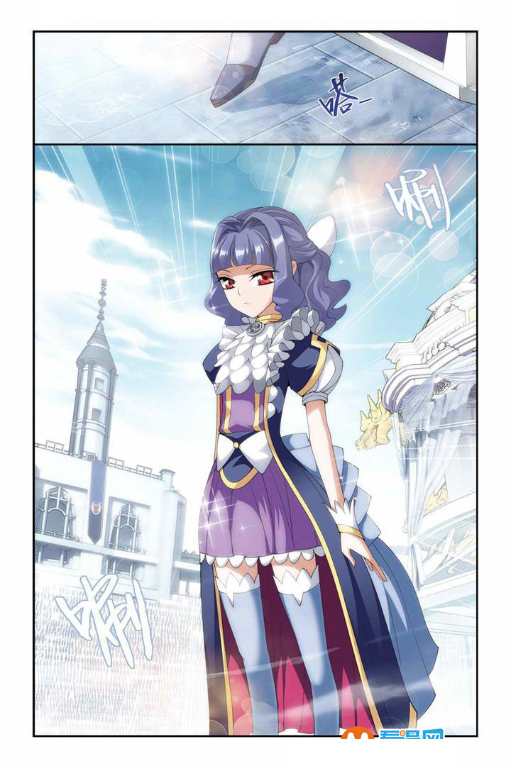 Fights Break Sphere: Chapter 67 - Page 4