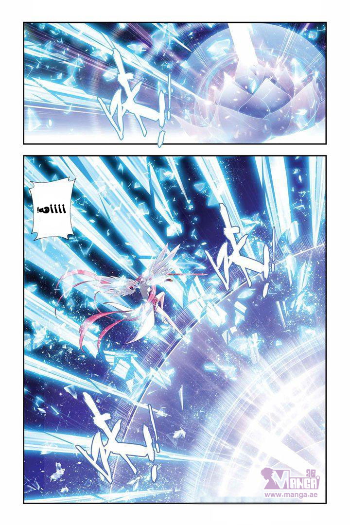 Fights Break Sphere: Chapter 77 - Page 18