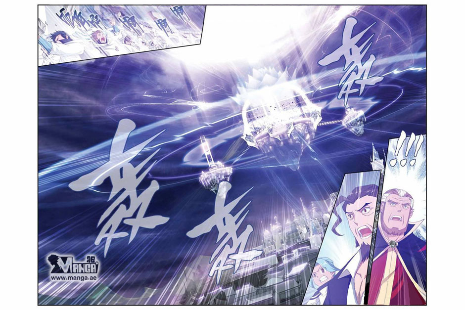 Fights Break Sphere: Chapter 77 - Page 20