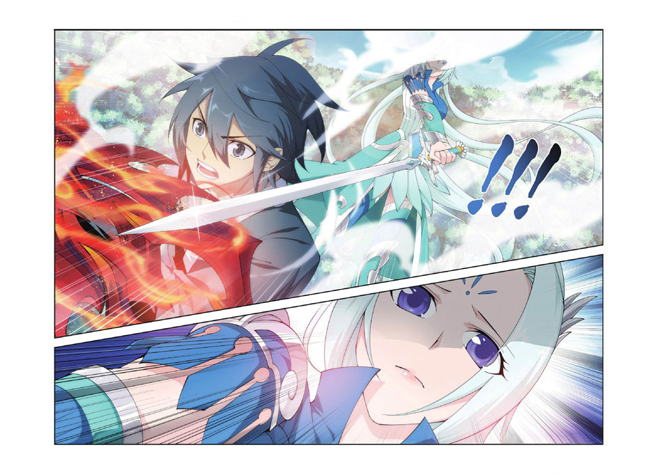 Fights Break Sphere: Chapter 91 - Page 16