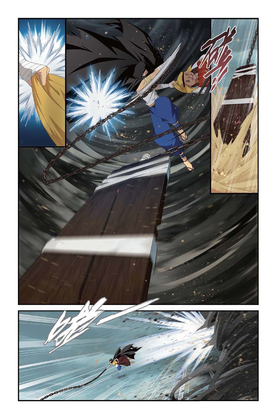 Fights Break Sphere: Chapter 98 - Page 8