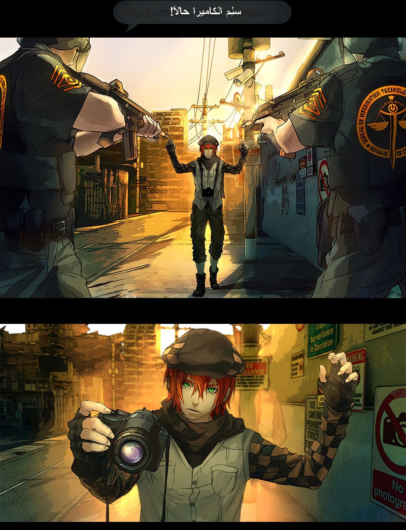 Fisheye Placebo: Chapter 02 - Page 7