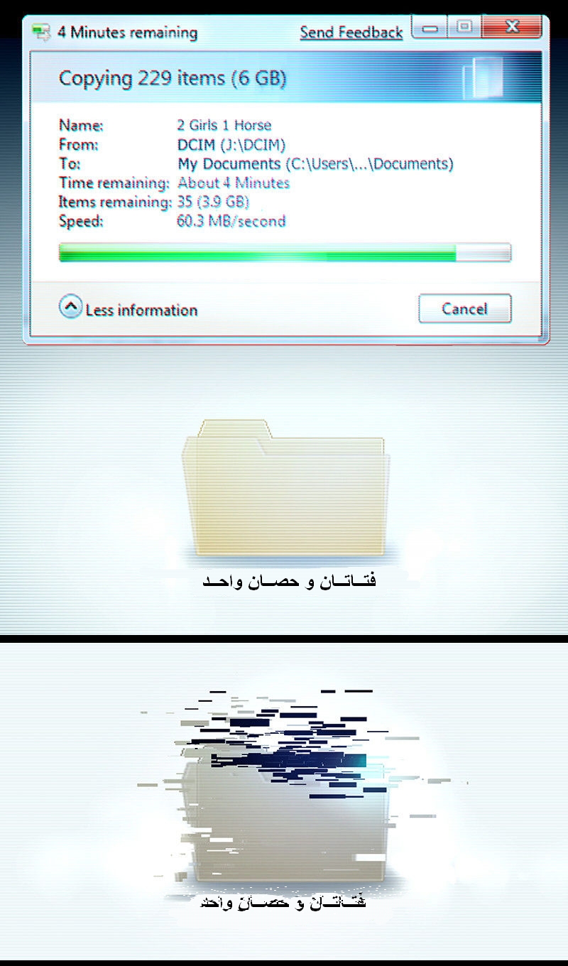 Fisheye Placebo: Chapter 03 - Page 8