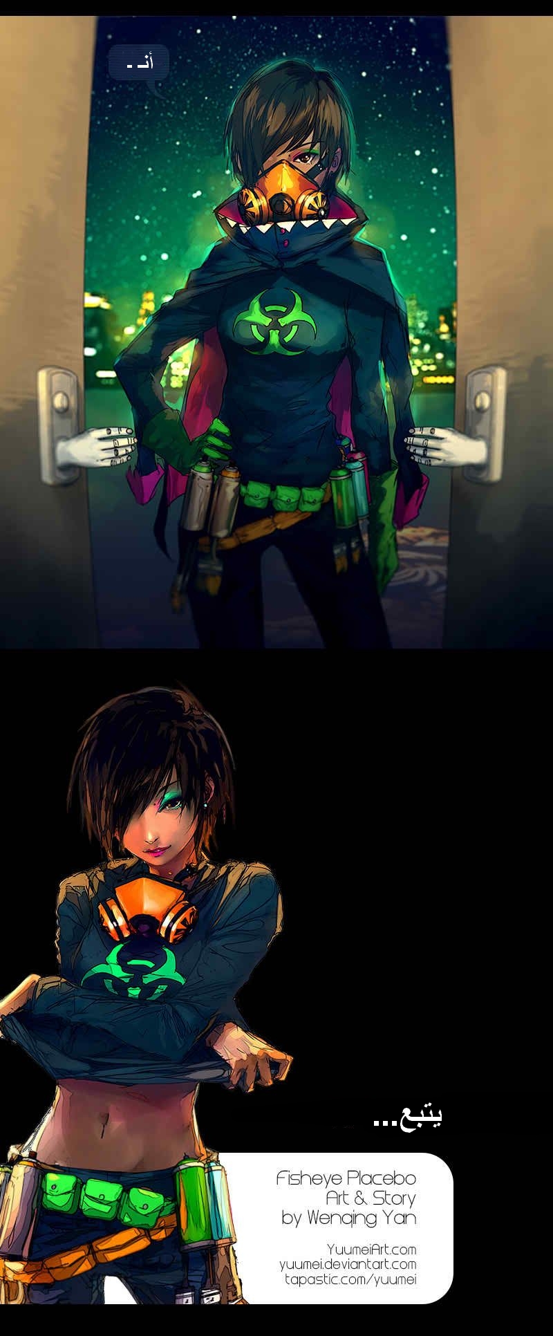 Fisheye Placebo: Chapter 10 - Page 7