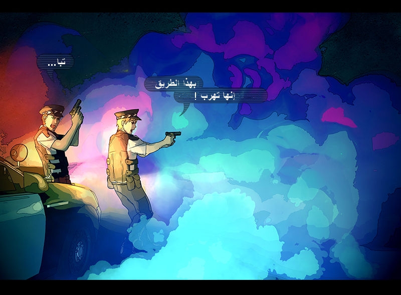 Fisheye Placebo: Chapter 8 - Page 21