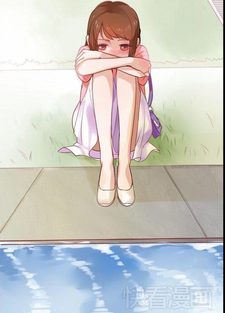 Flirt with A prince: Chapter 1 - Page 17