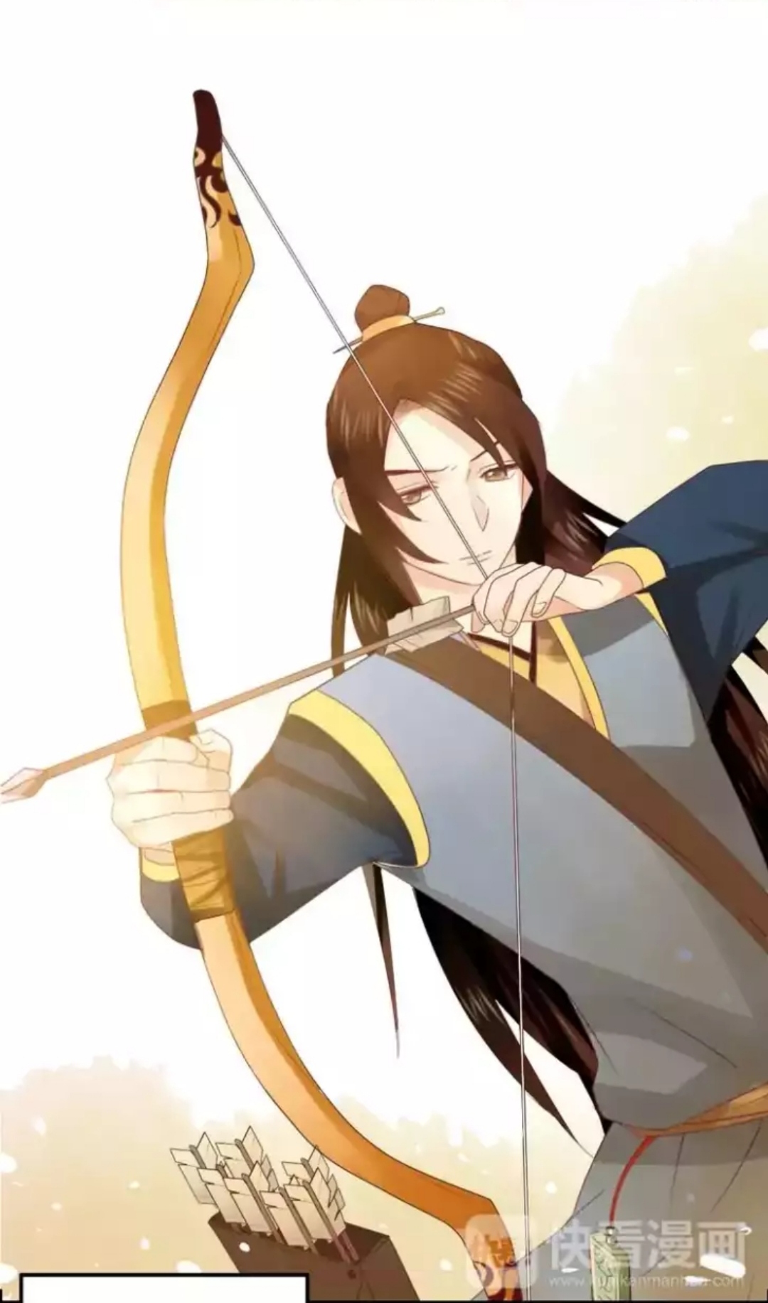 Flirt with A prince: Chapter 14 - Page 4