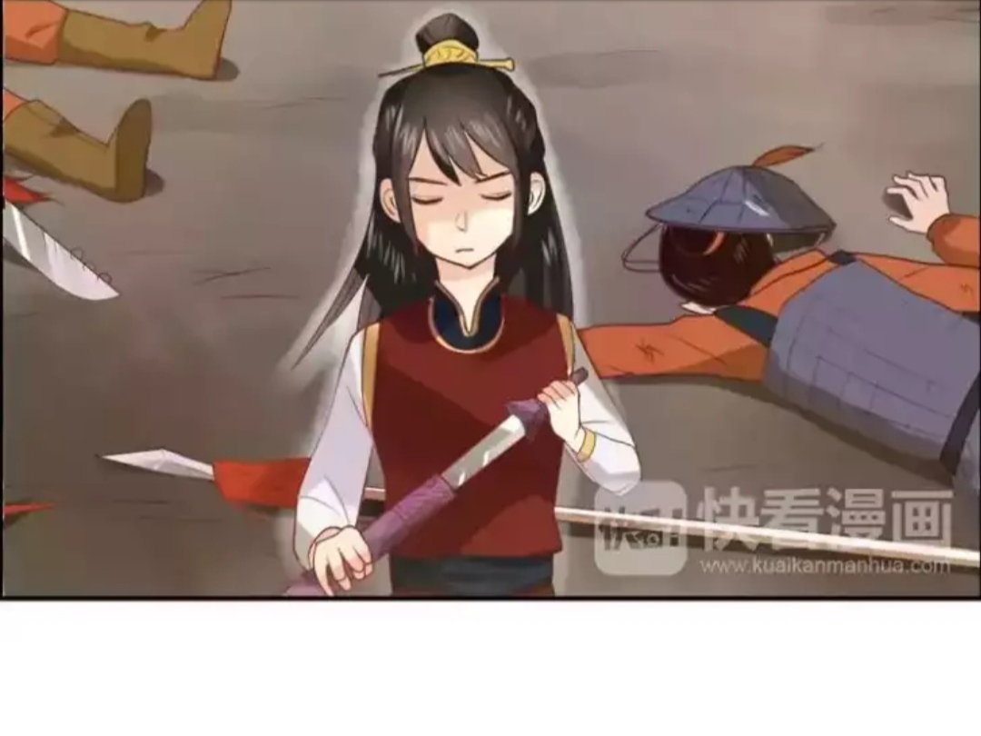 Flirt with A prince: Chapter 14 - Page 7