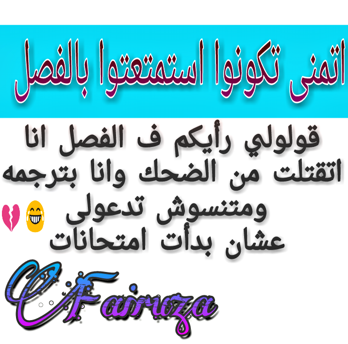 Flirt with A prince: Chapter 3 - Page 17