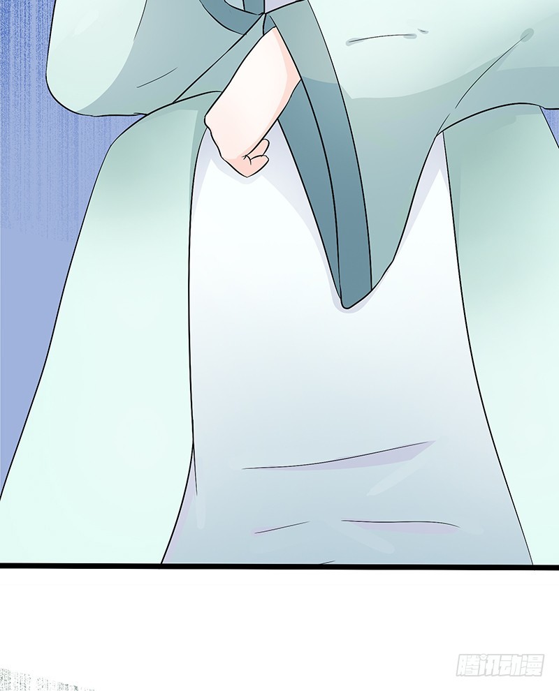 Full Marks Hidden Marriage: Chapter 28 - Page 22