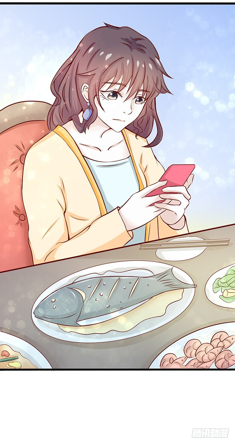 Full Marks Hidden Marriage: Chapter 29 - Page 19