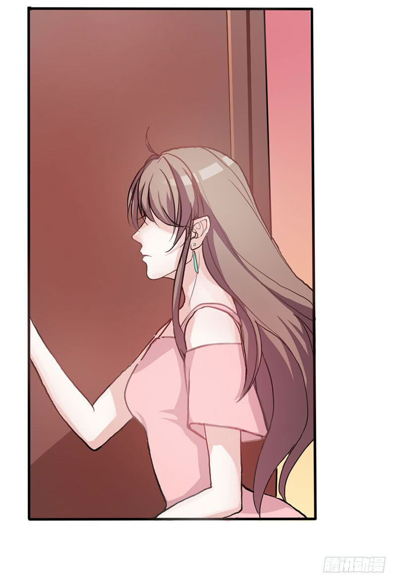 Full Marks Hidden Marriage: Chapter 31 - Page 39