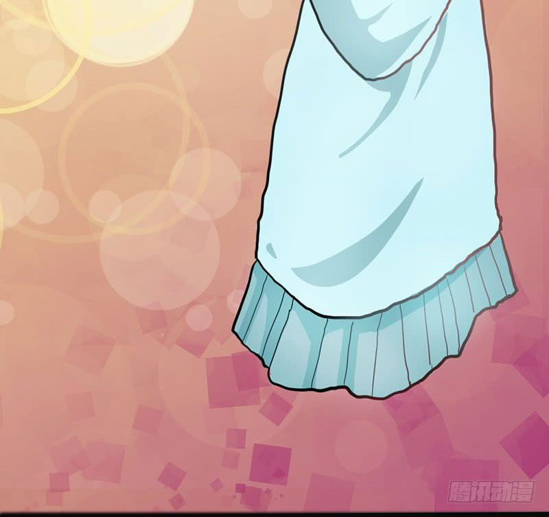 Full Marks Hidden Marriage: Chapter 32 - Page 4