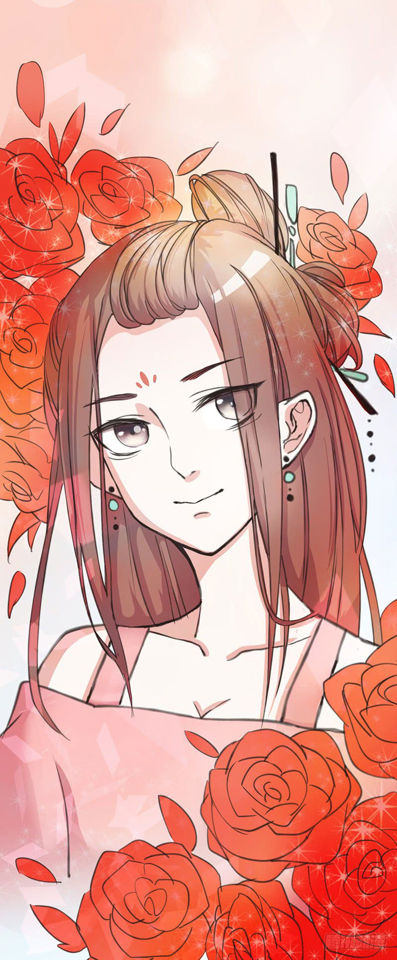 Full Marks Hidden Marriage: Chapter 32 - Page 13