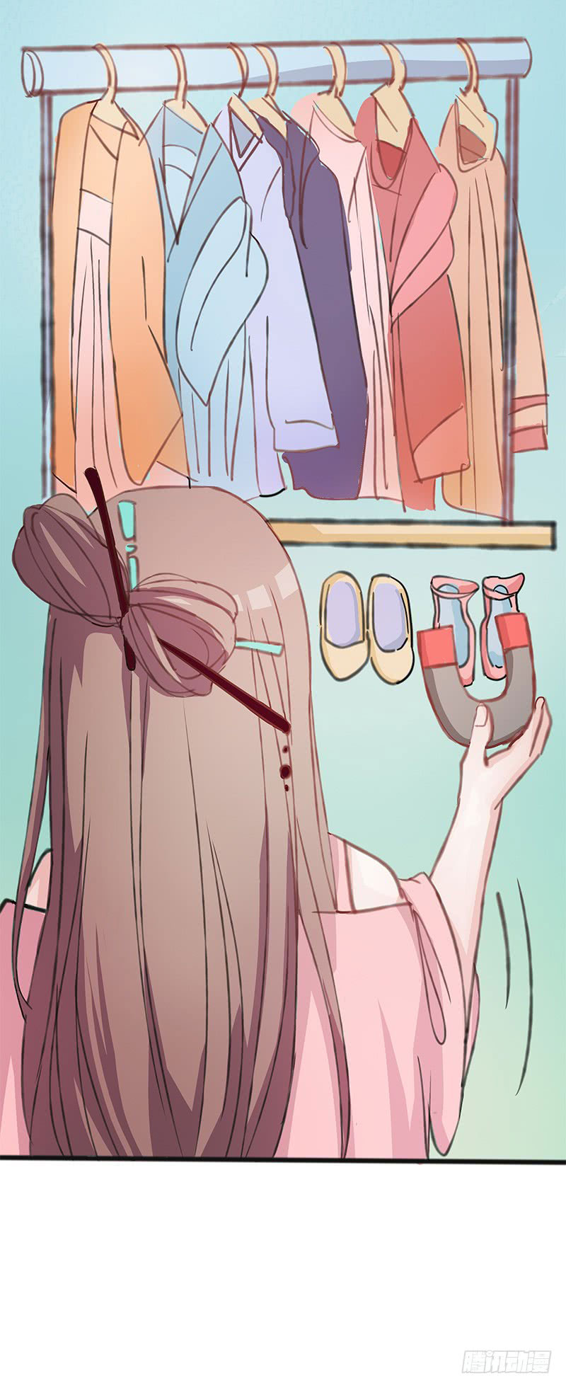 Full Marks Hidden Marriage: Chapter 32 - Page 16