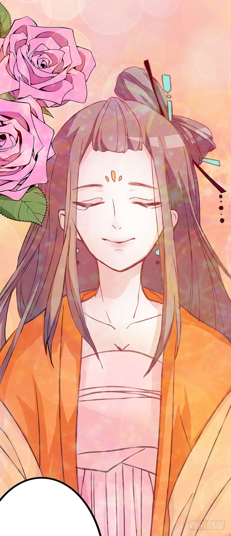 Full Marks Hidden Marriage: Chapter 32 - Page 21