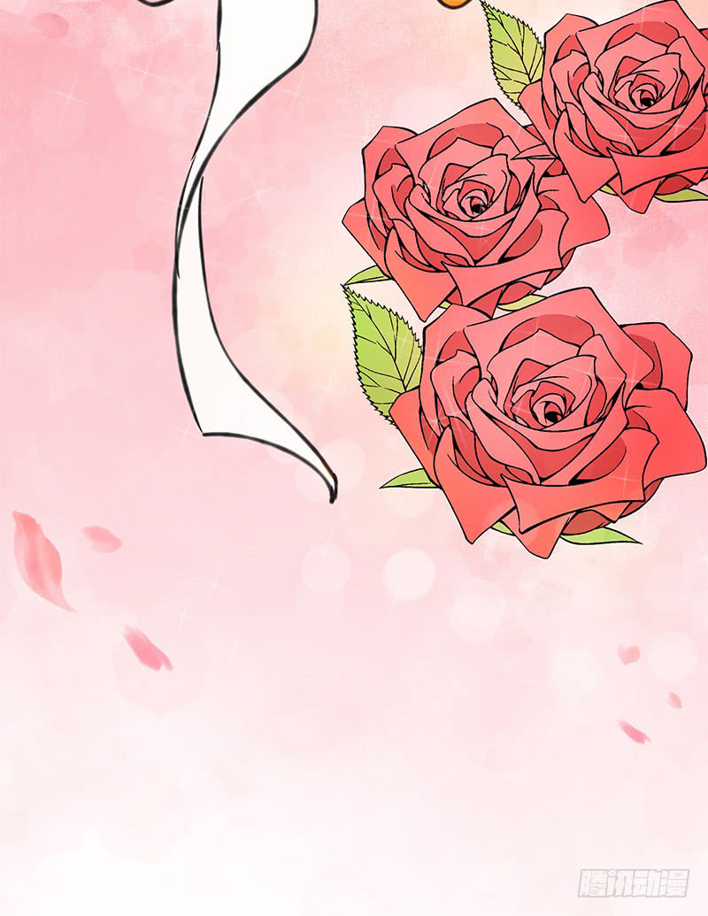 Full Marks Hidden Marriage: Chapter 32 - Page 27