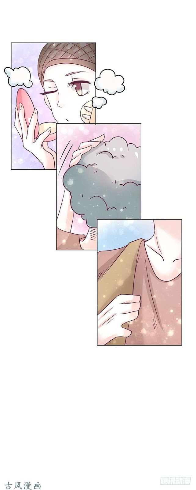 Full Marks Hidden Marriage: Chapter 33 - Page 26