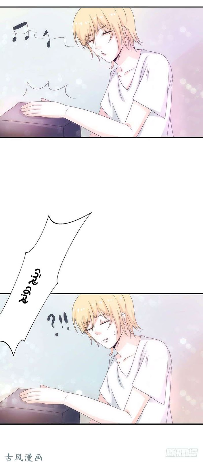 Full Marks Hidden Marriage: Chapter 34 - Page 26