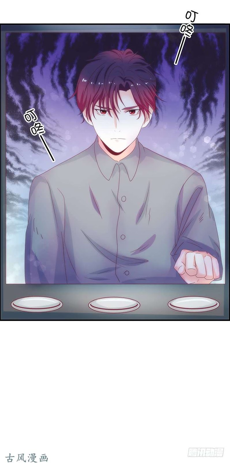 Full Marks Hidden Marriage: Chapter 34 - Page 29