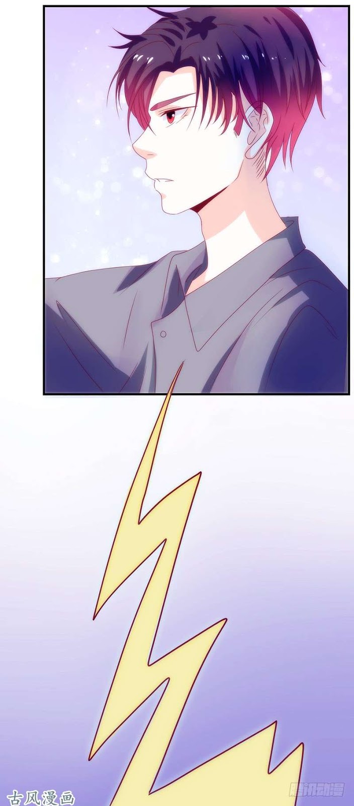 Full Marks Hidden Marriage: Chapter 34 - Page 35