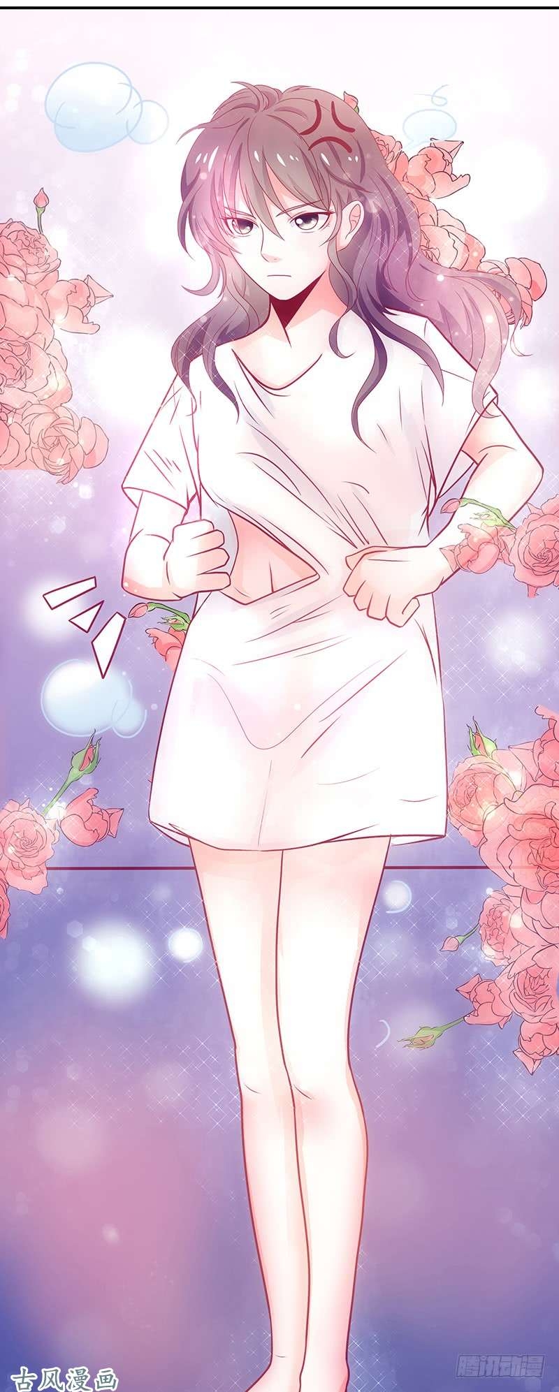 Full Marks Hidden Marriage: Chapter 35 - Page 3