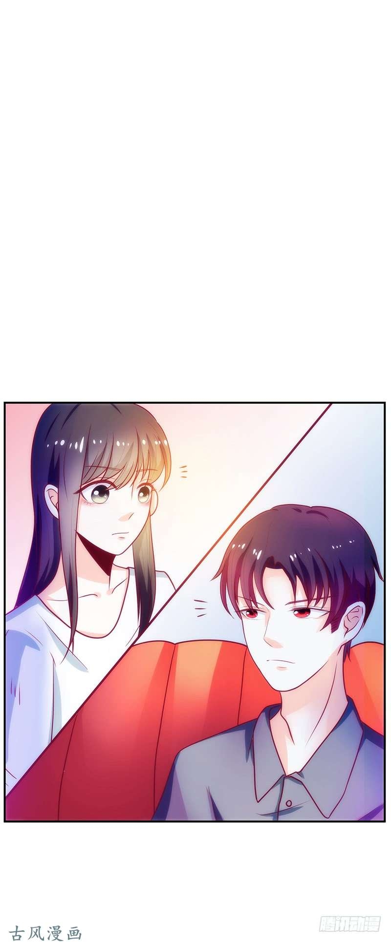 Full Marks Hidden Marriage: Chapter 35 - Page 6