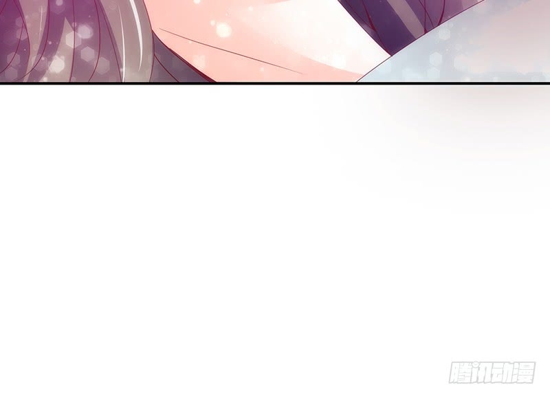 Full Marks Hidden Marriage: Chapter 35 - Page 37