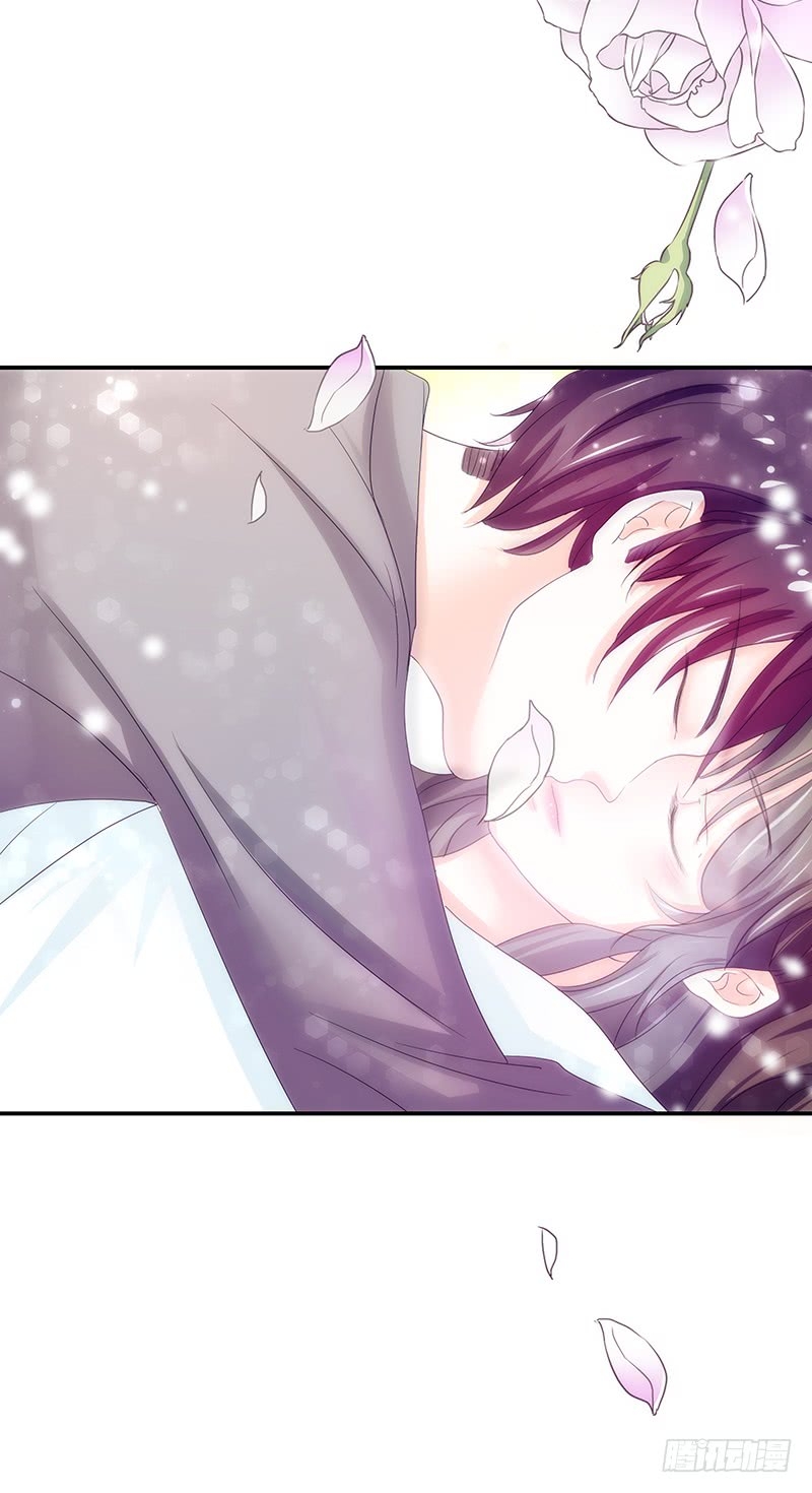 Full Marks Hidden Marriage: Chapter 35 - Page 41