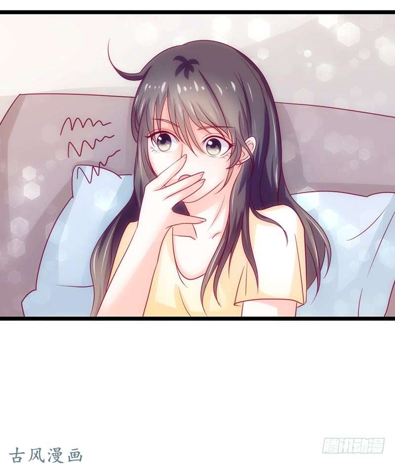 Full Marks Hidden Marriage: Chapter 36 - Page 6