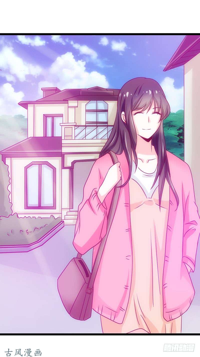 Full Marks Hidden Marriage: Chapter 36 - Page 15