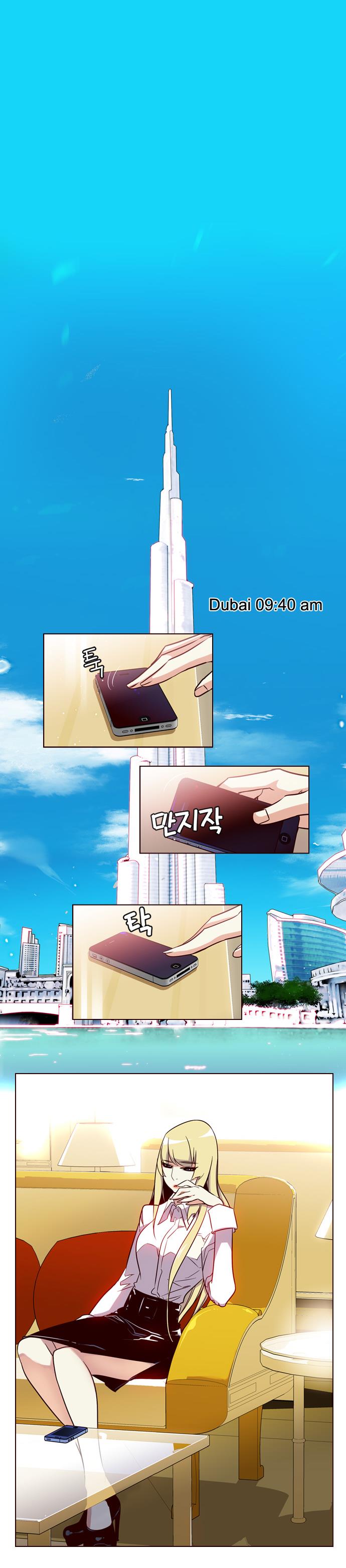 Girls of the Wilds: Chapter 101 - Page 2