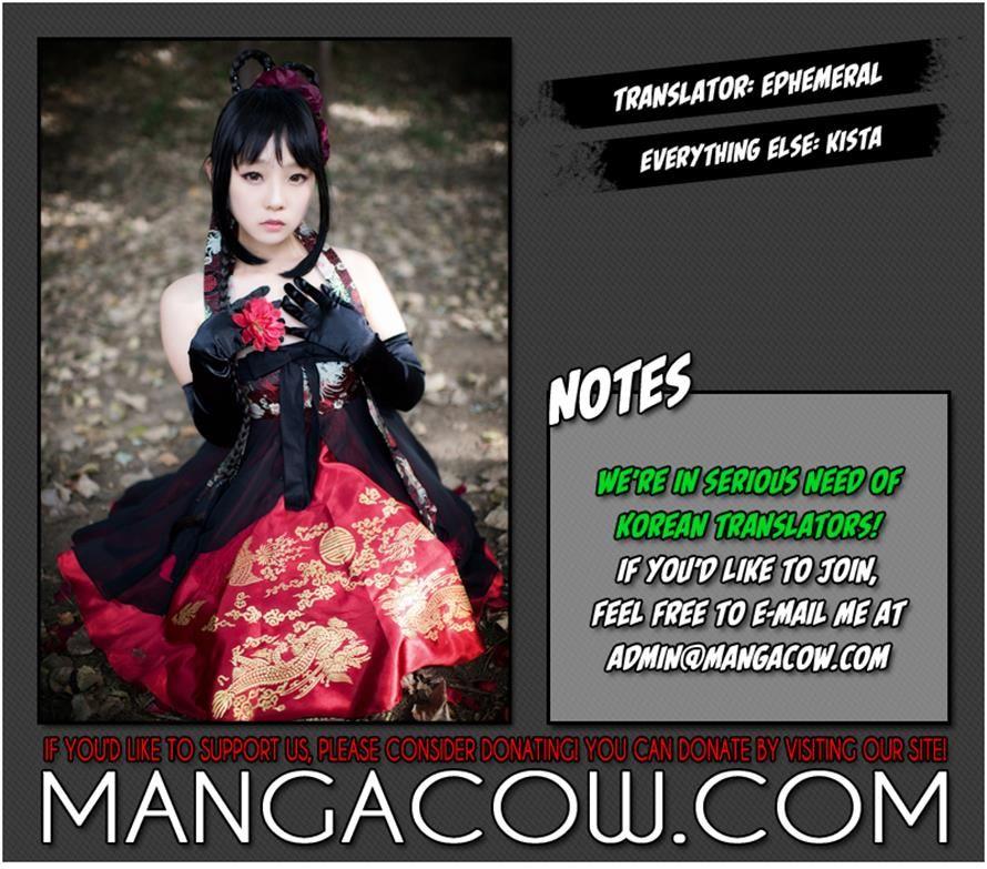 Girls of the Wilds: Chapter 110 - Page 20