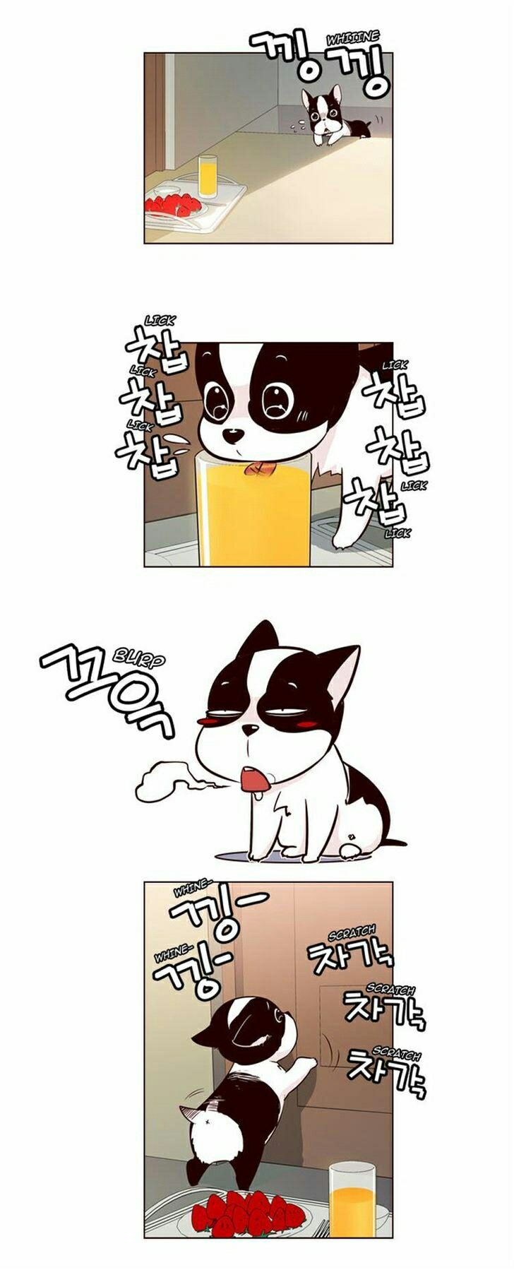 Girls of the Wilds: Chapter 112 - Page 4