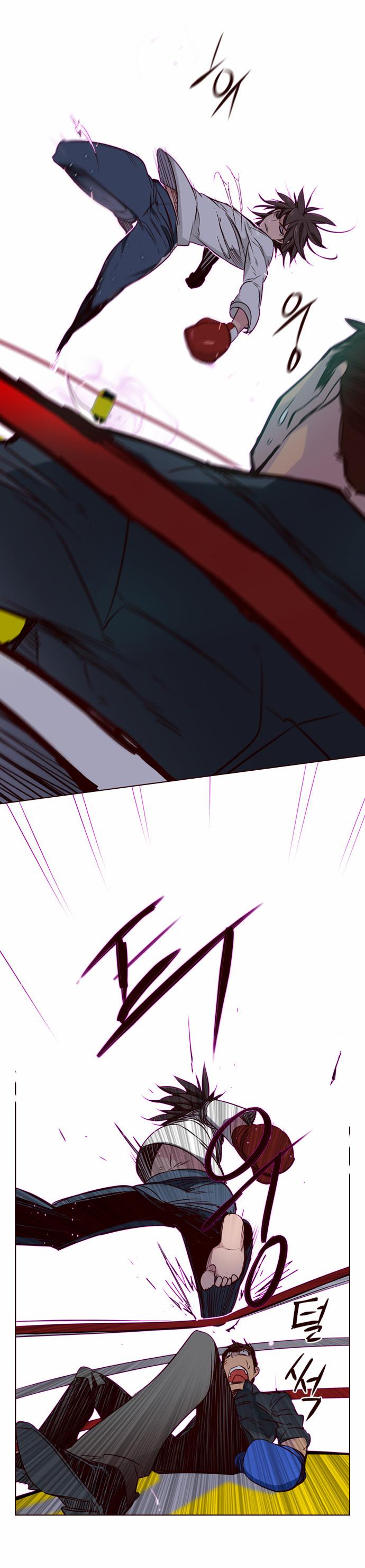 Girls of the Wilds: Chapter 131 - Page 17