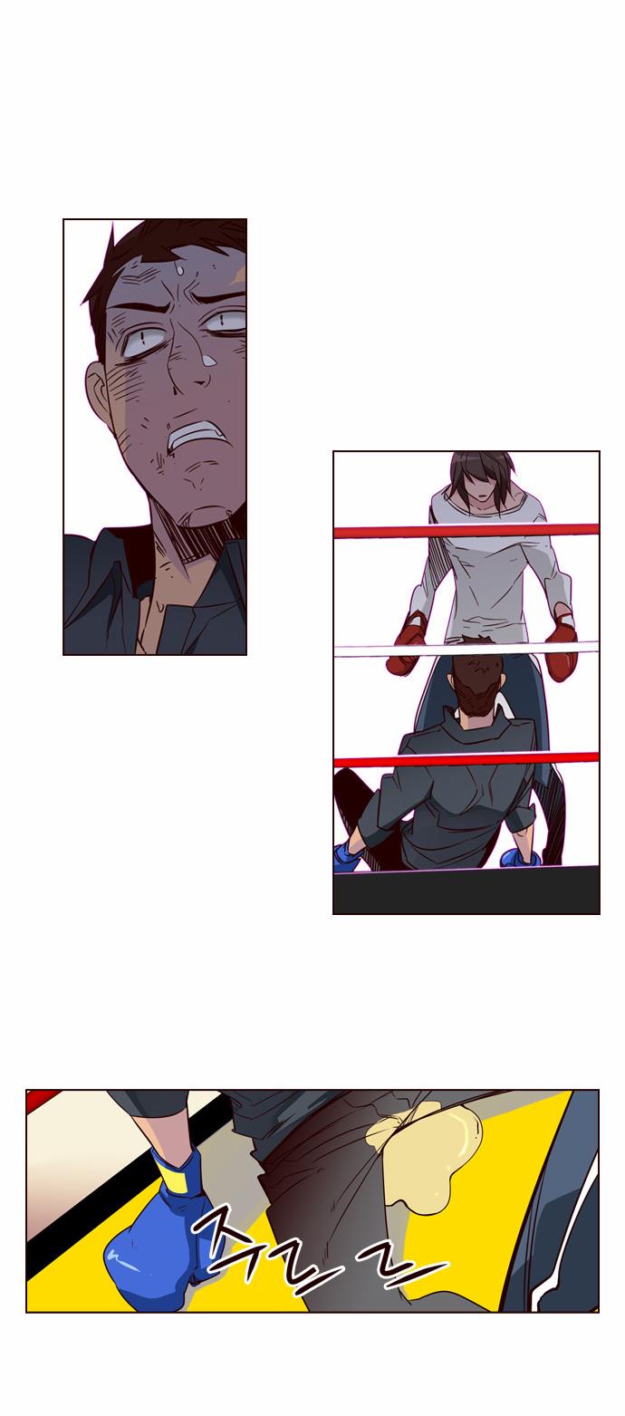 Girls of the Wilds: Chapter 131 - Page 18