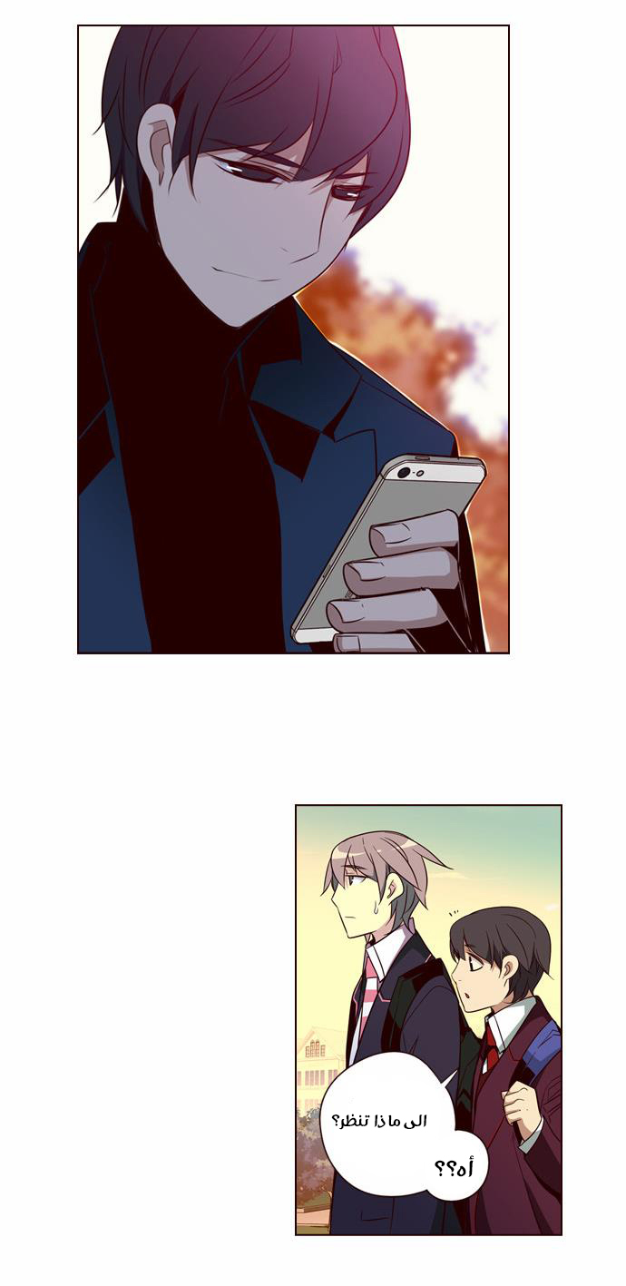 Girls of the Wilds: Chapter 134 - Page 19