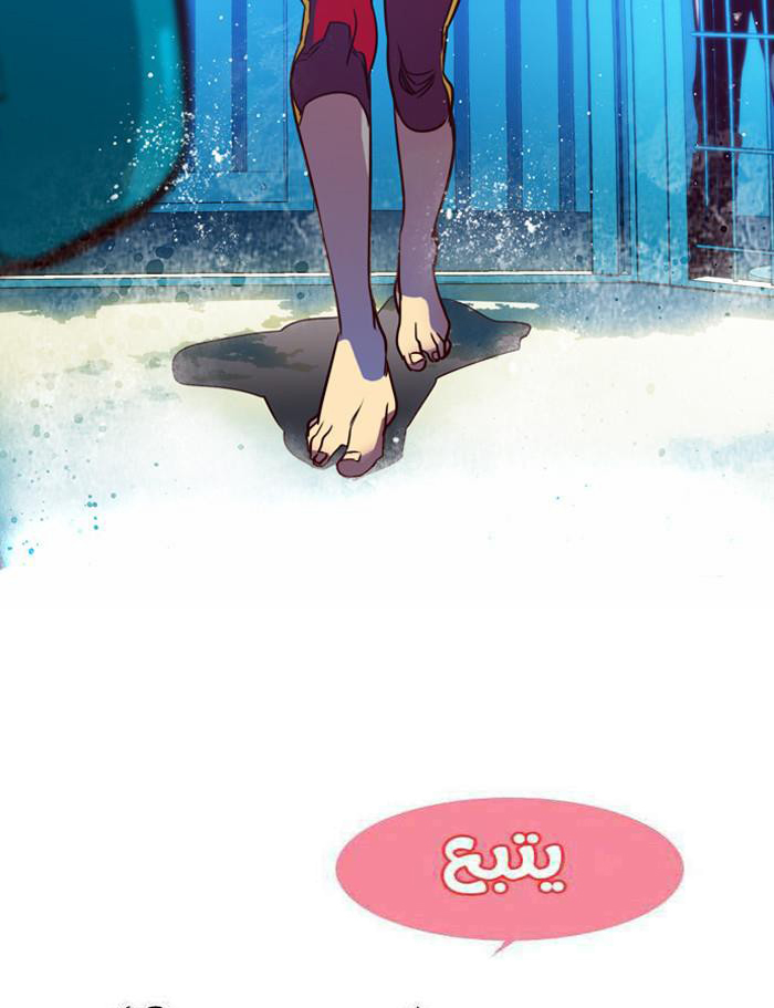 Girls of the Wilds: Chapter 162 - Page 30