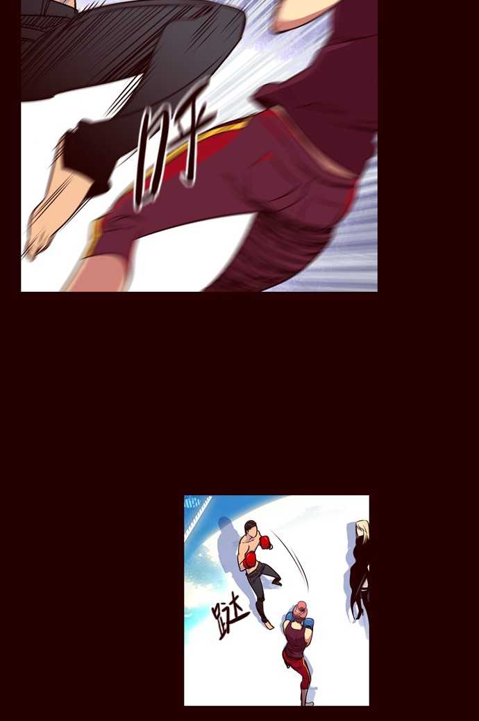 Girls of the Wilds: Chapter 164 - Page 28