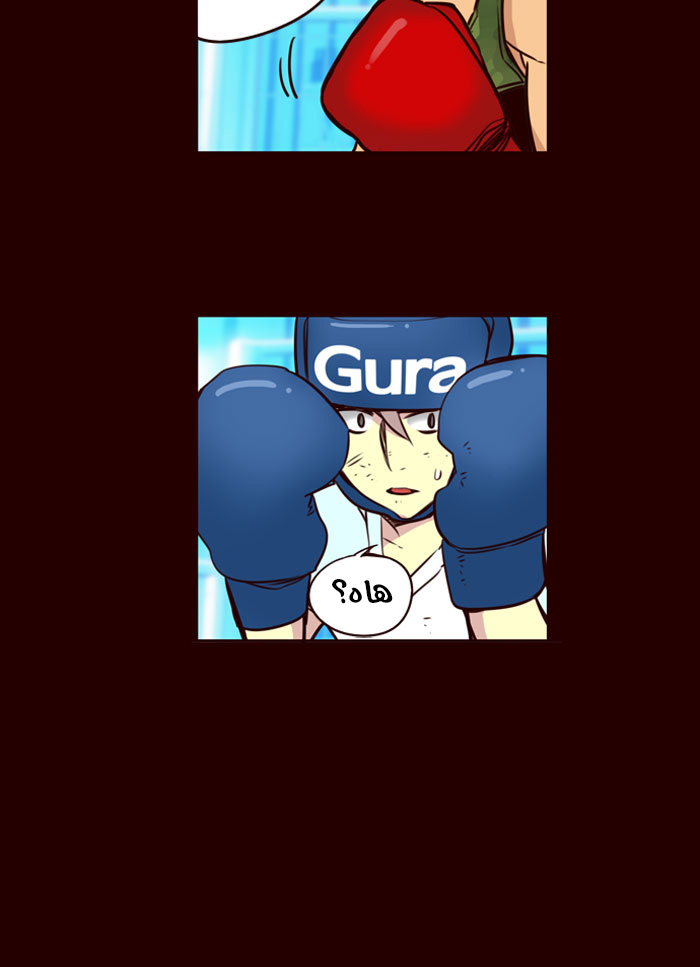 Girls of the Wilds: Chapter 175 - Page 24