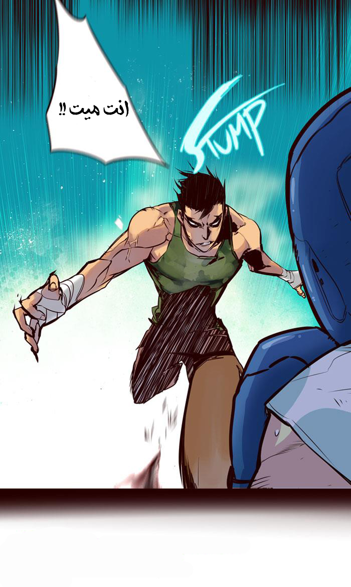 Girls of the Wilds: Chapter 177 - Page 28