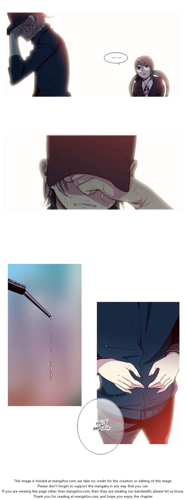 Girls of the Wilds: Chapter 24 - Page 13