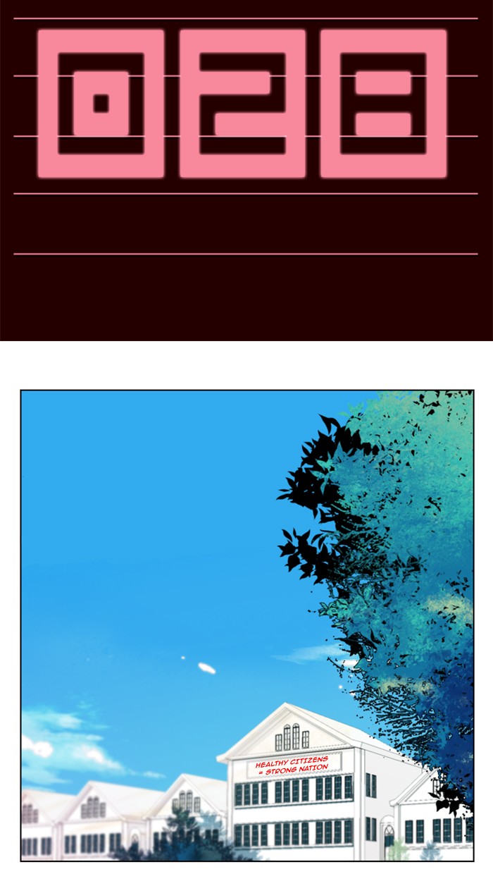 Girls of the Wilds: Chapter 28 - Page 2