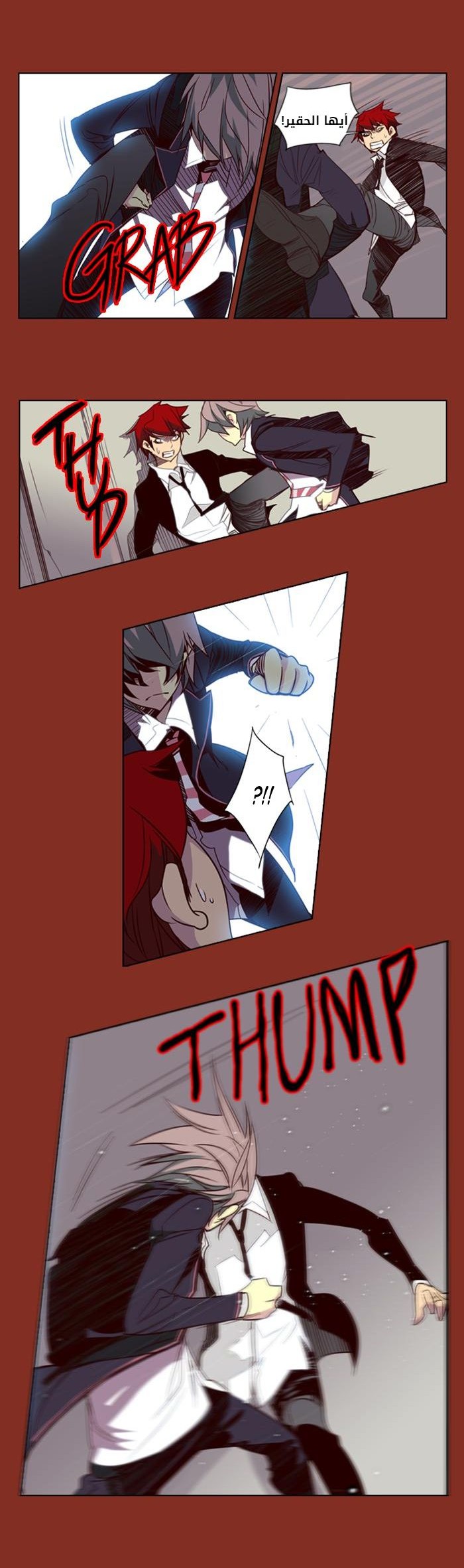 Girls of the Wilds: Chapter 37 - Page 6