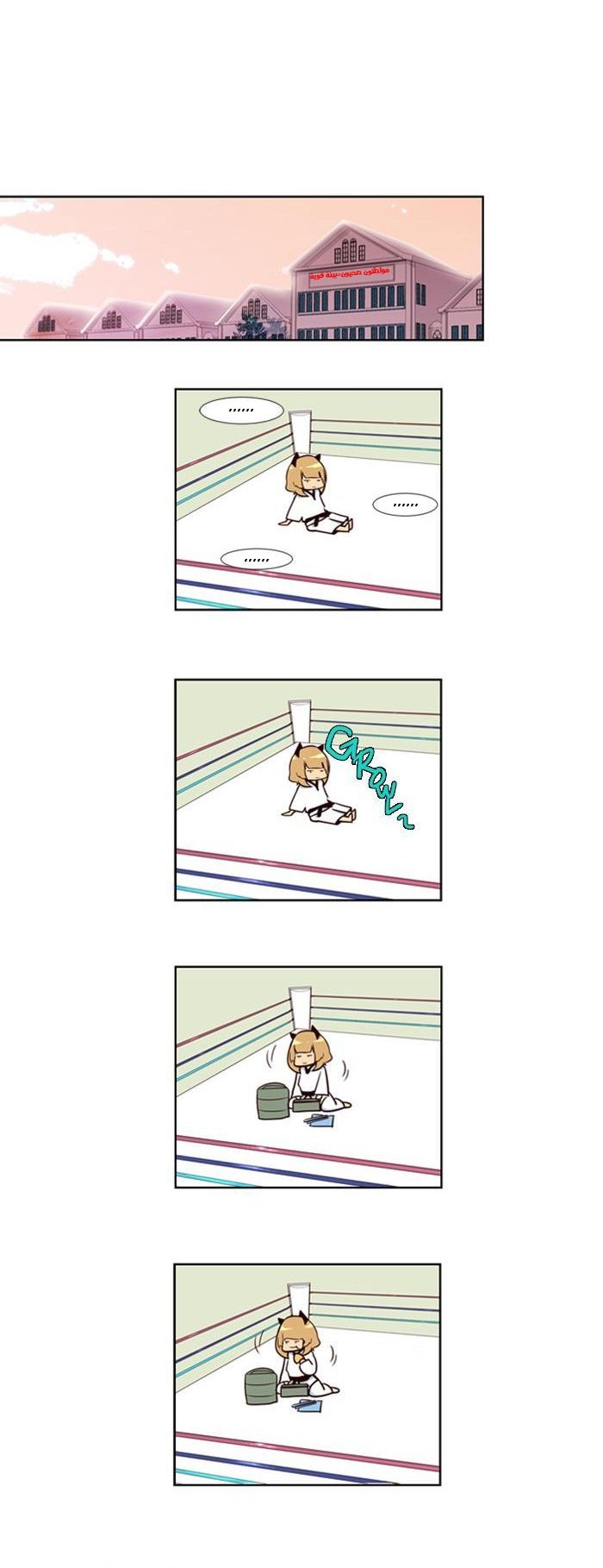 Girls of the Wilds: Chapter 40 - Page 8