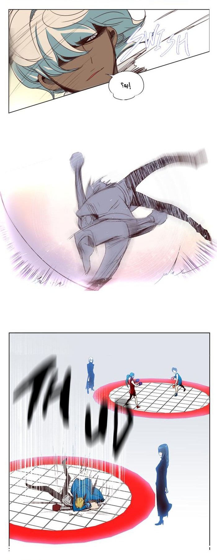 Girls of the Wilds: Chapter 45 - Page 9