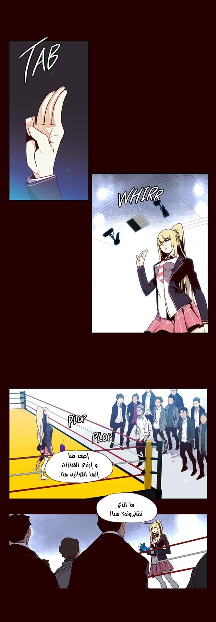 Girls of the Wilds: Chapter 63 - Page 2