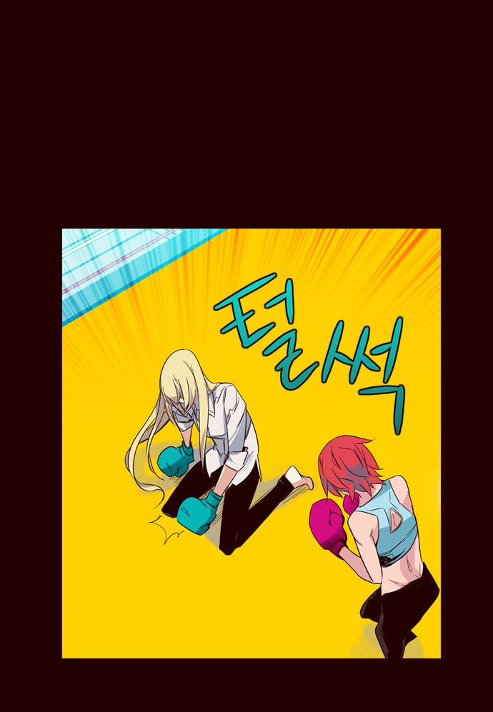 Girls of the Wilds: Chapter 91 - Page 19