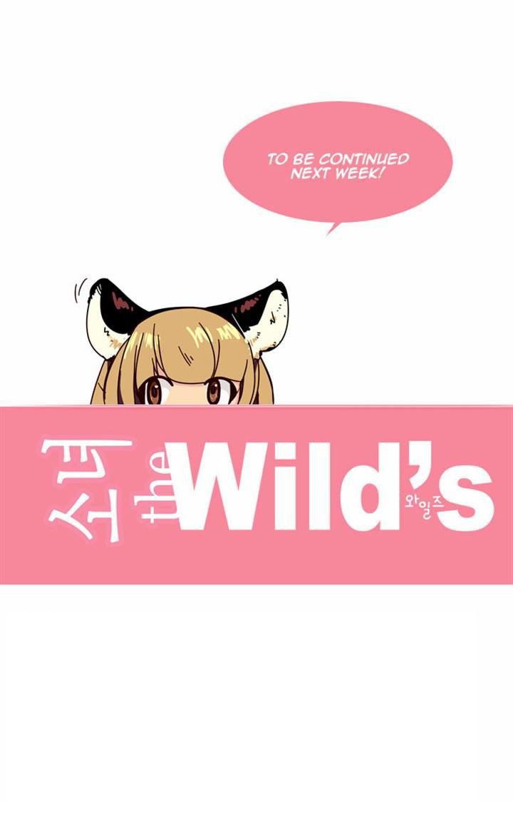 Girls of the Wilds: Chapter 95 - Page 20