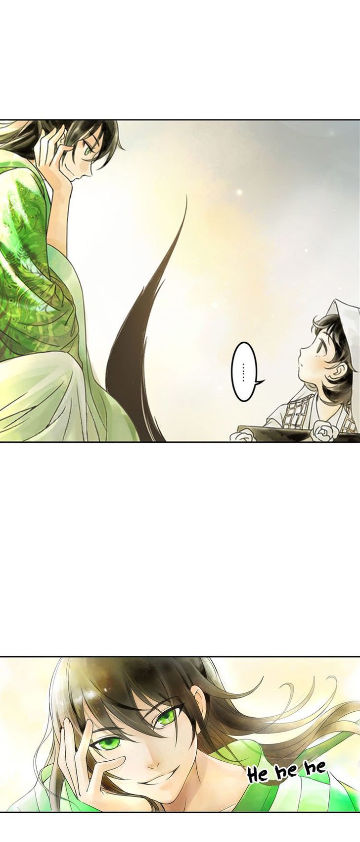 God and Girl: Chapter 2 - Page 7